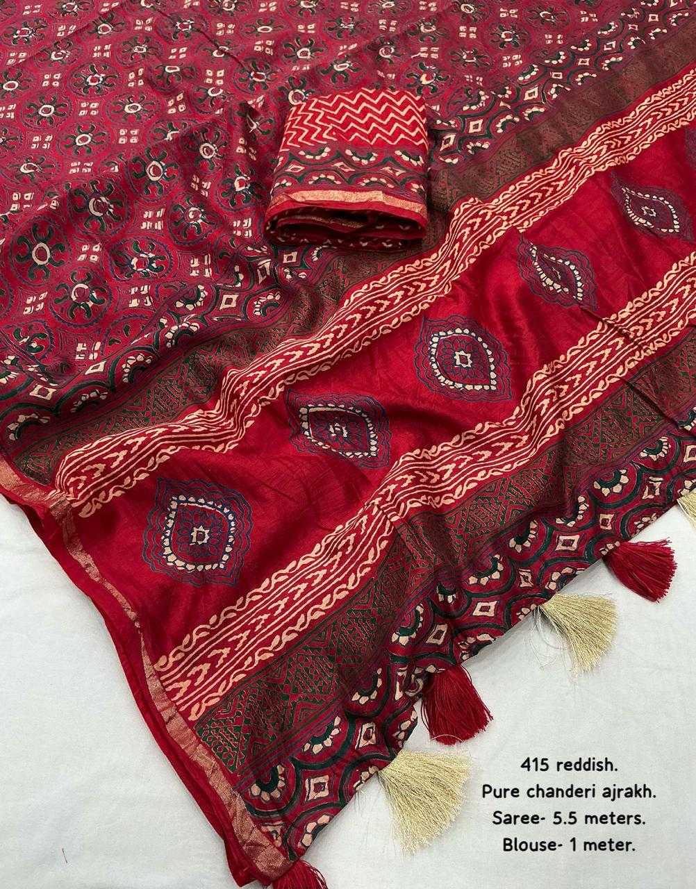 Printed Saree