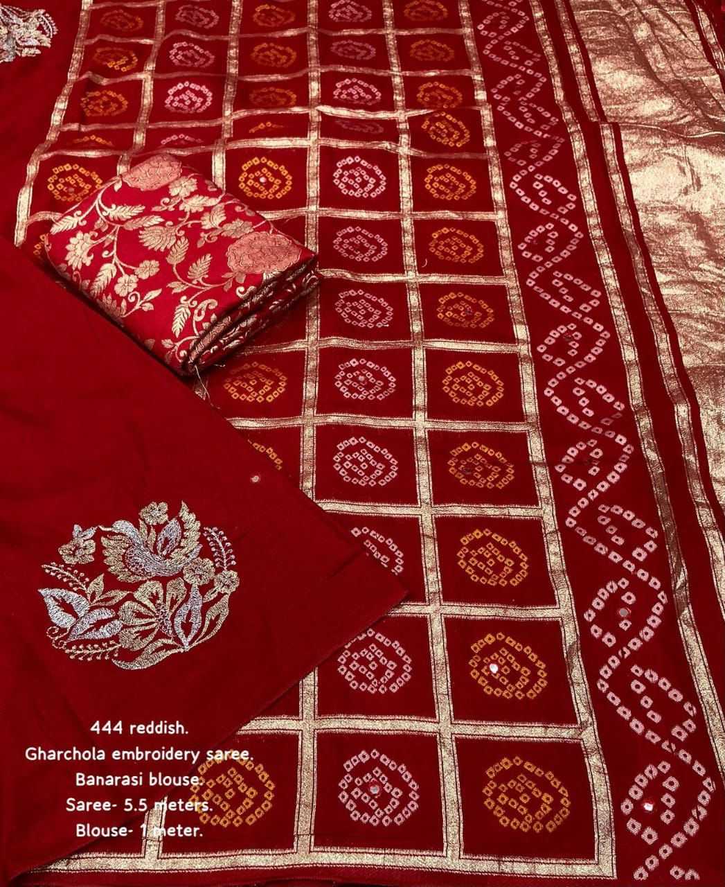 Designer Saree