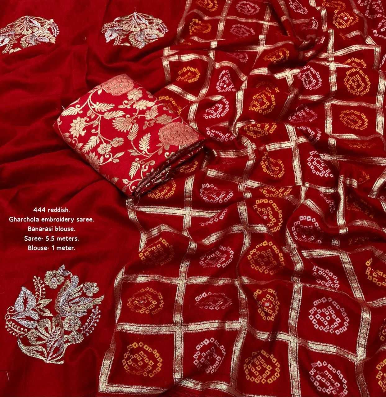 Designer Saree
