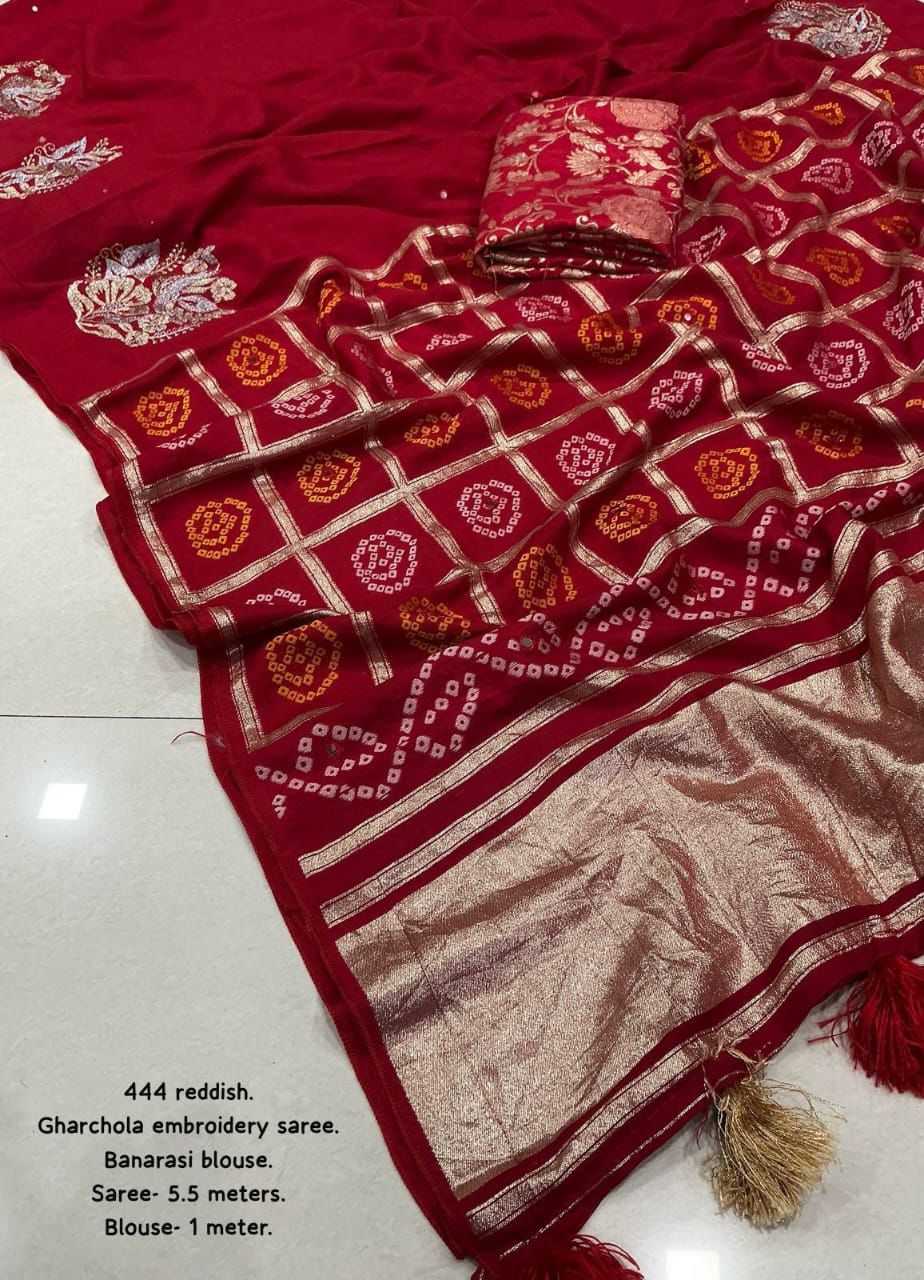 Designer Saree