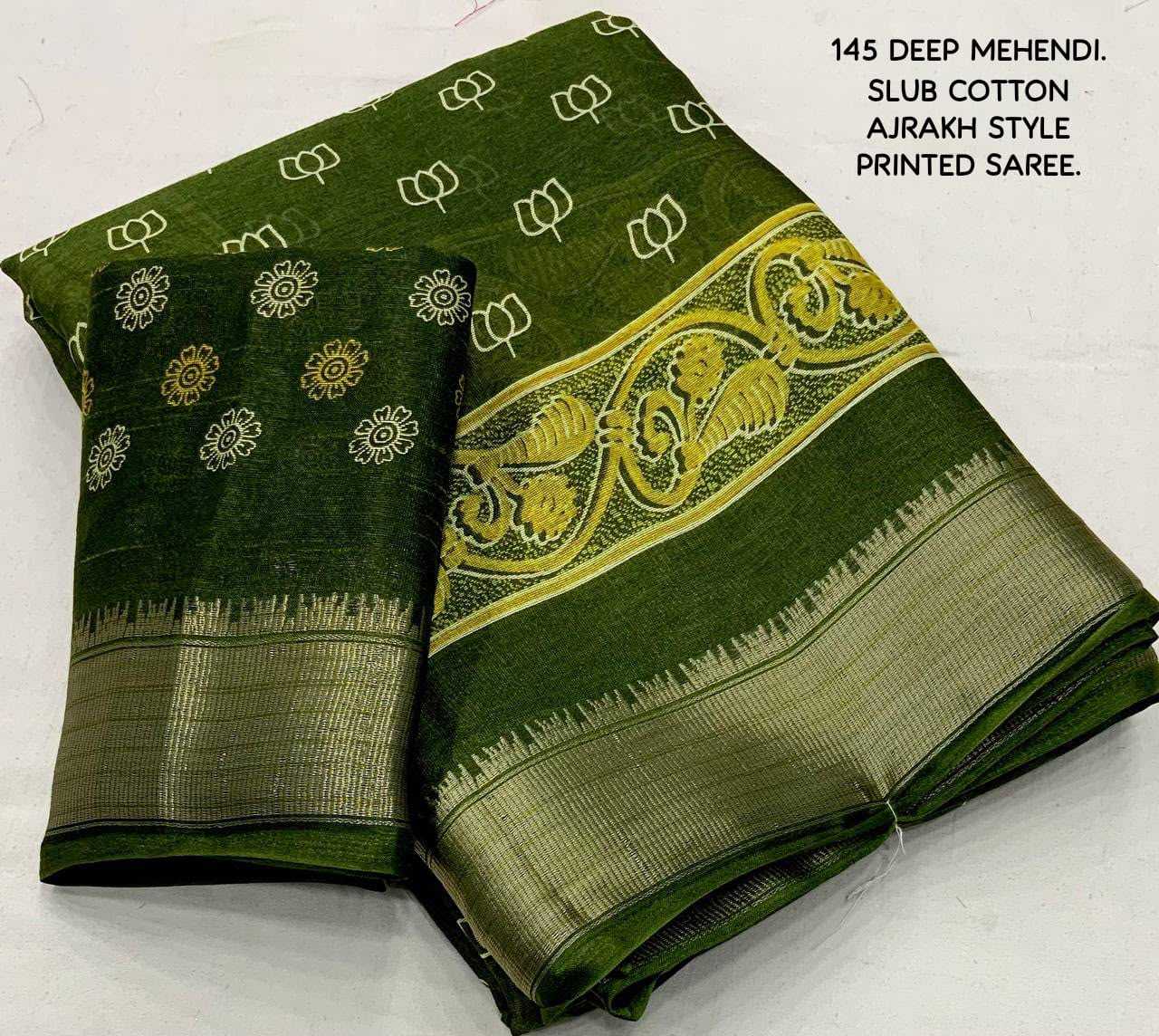 Zari Border Saree