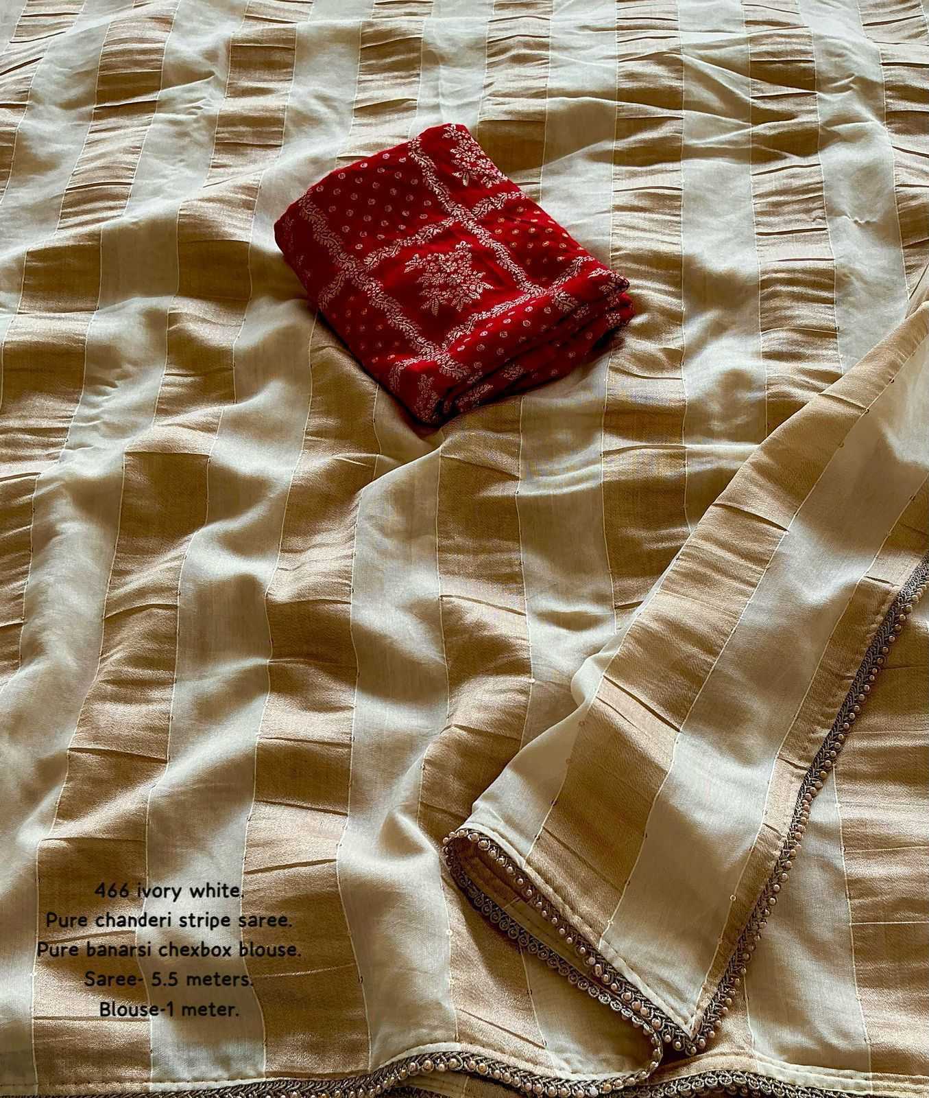 Sequence Saree