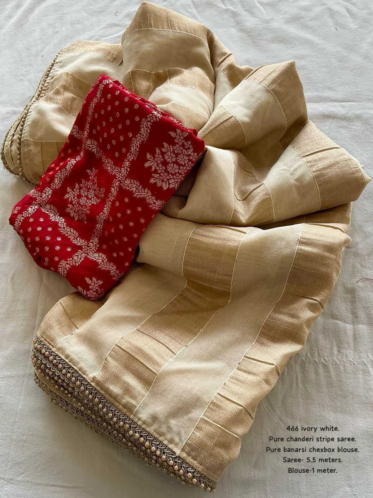 Sequence Saree