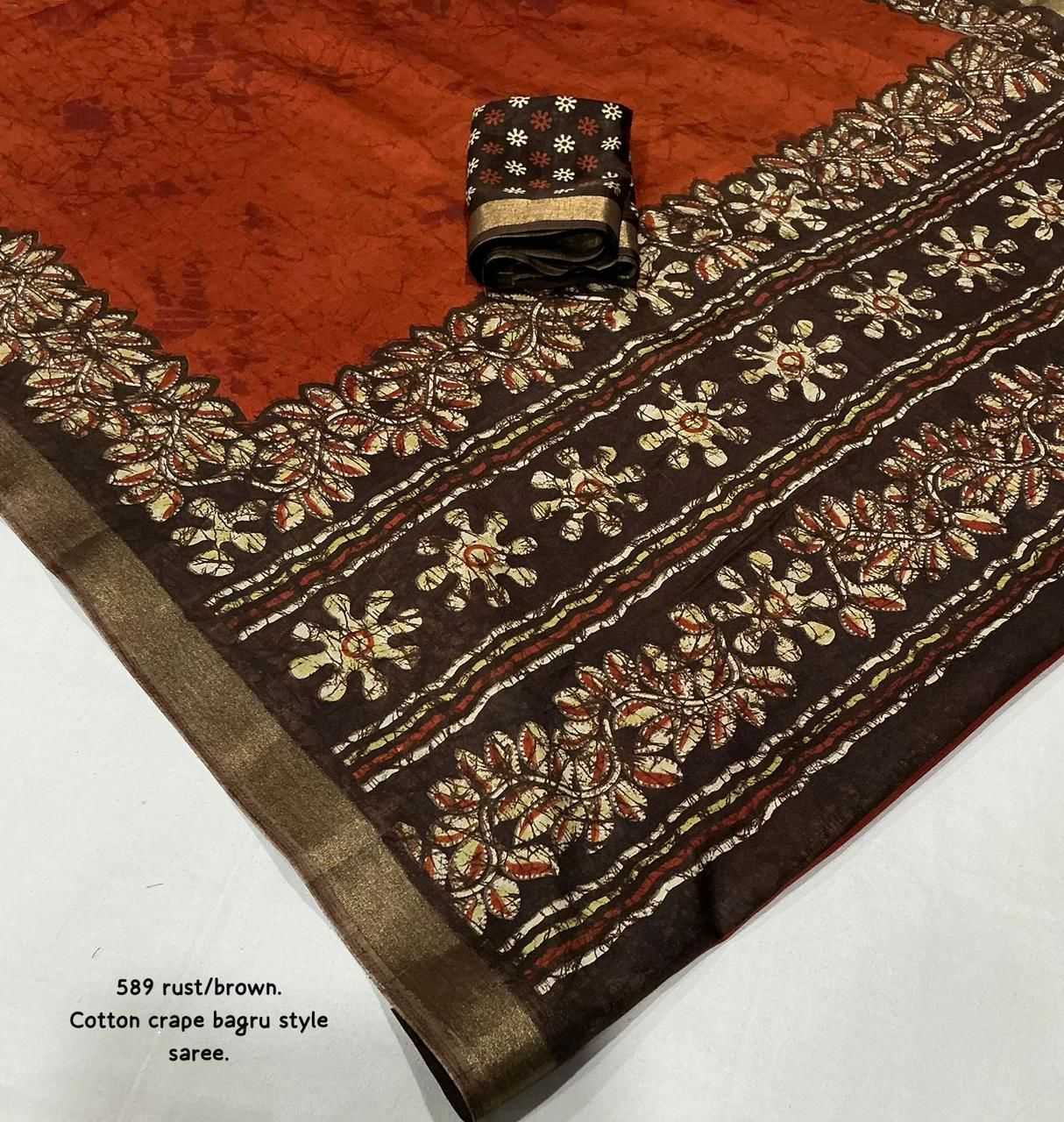 Printed Saree