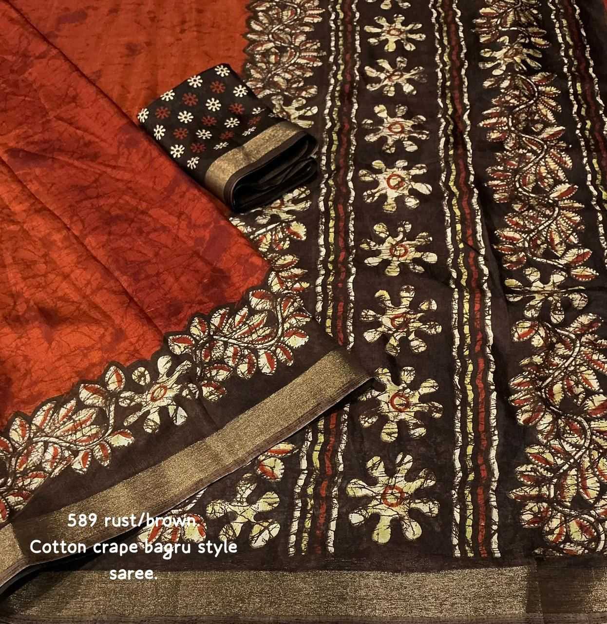 Printed Saree