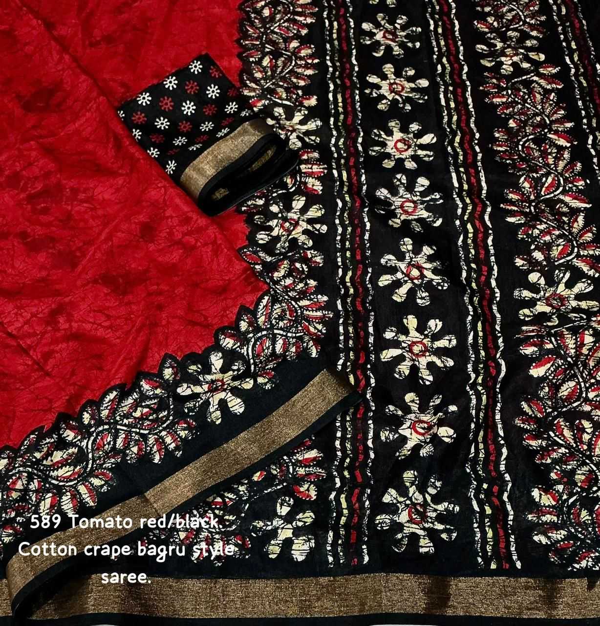 Printed Saree
