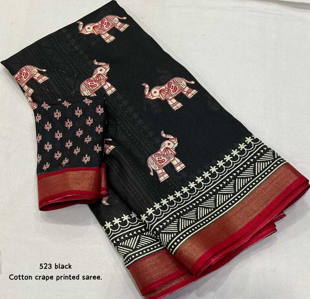 Printed Saree
