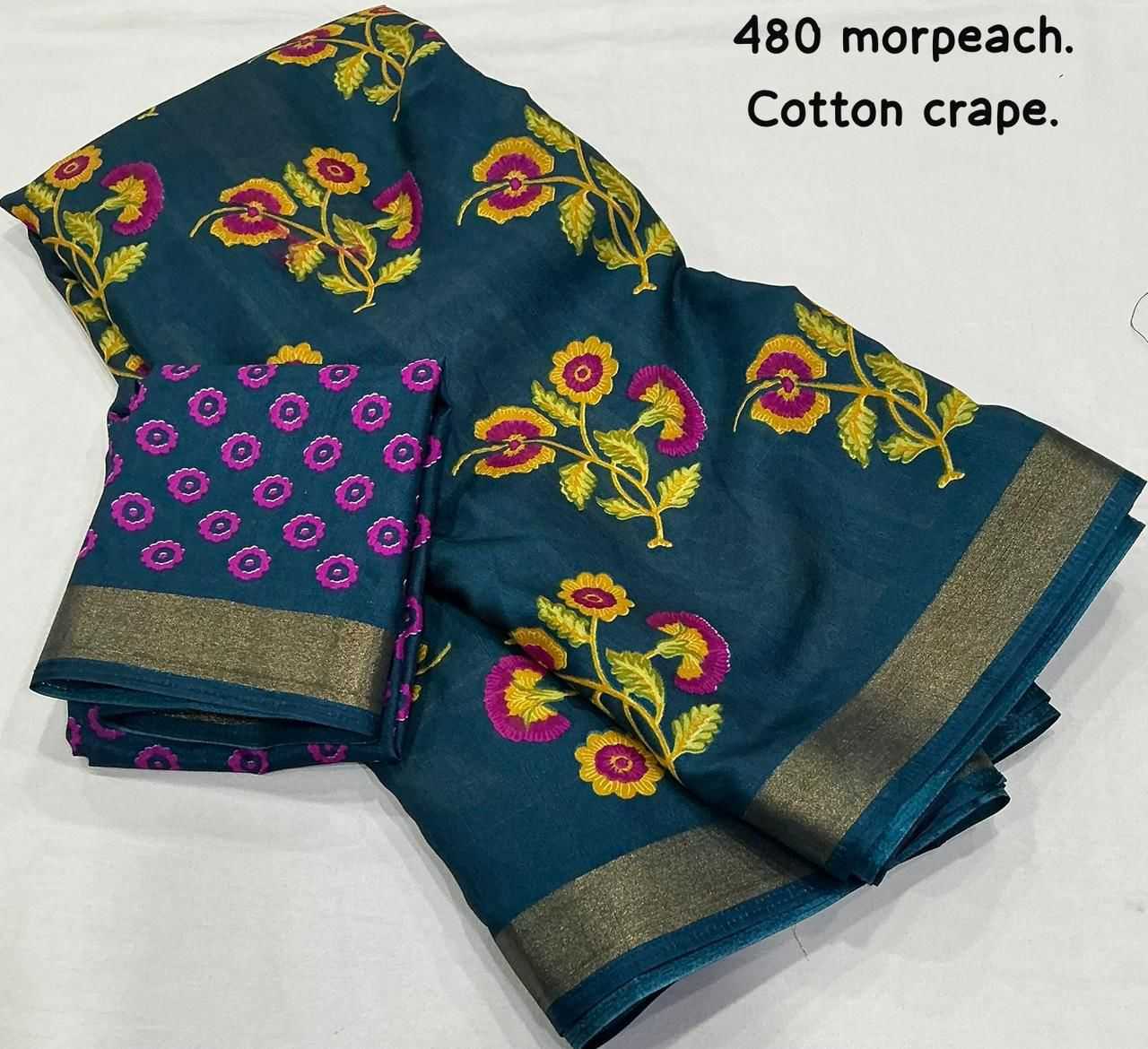 Printed Saree