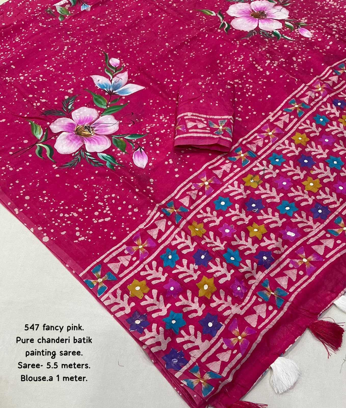 Printed Saree