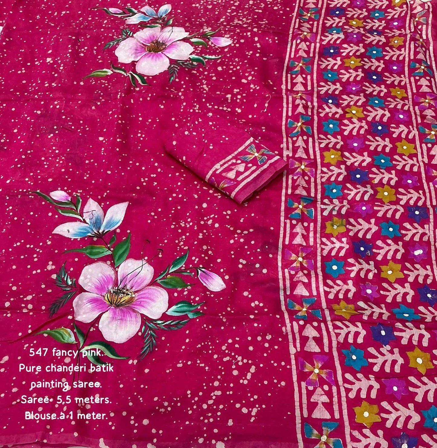 Printed Saree