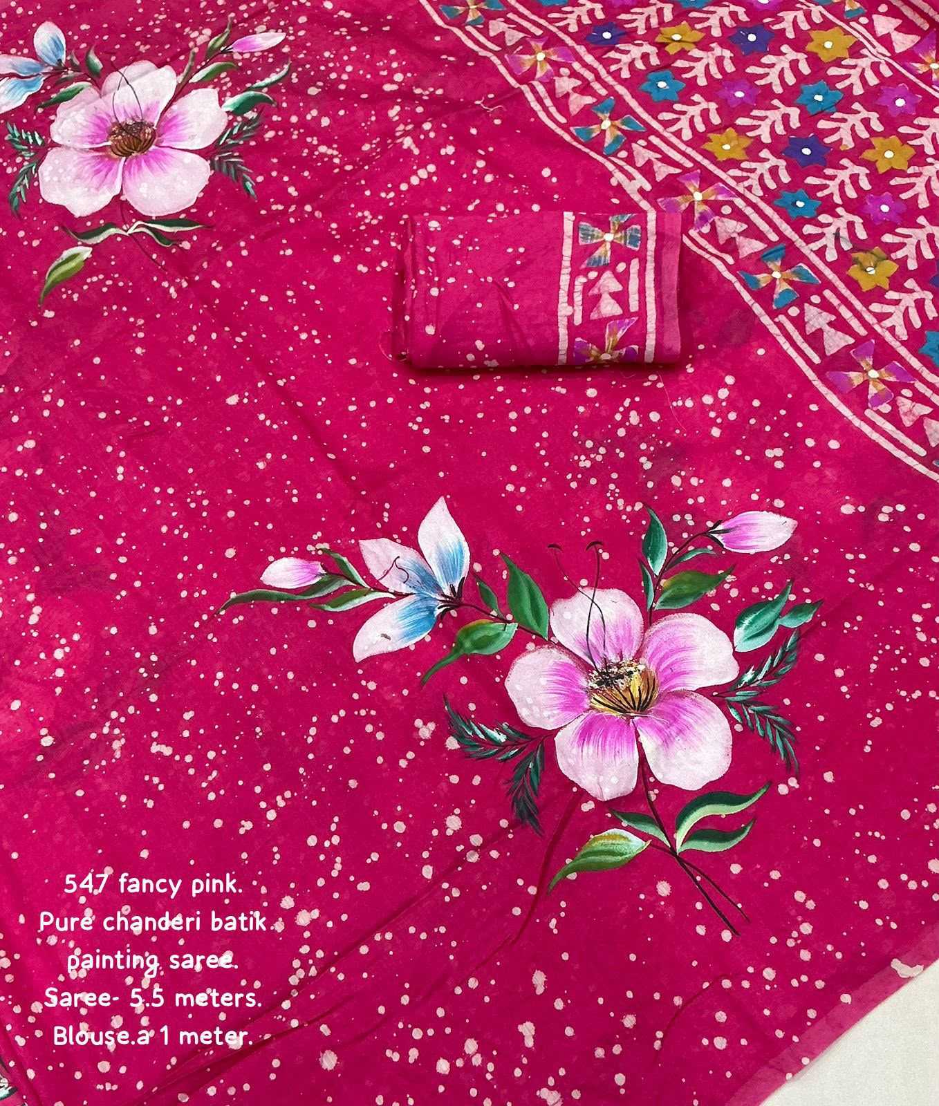 Printed Saree