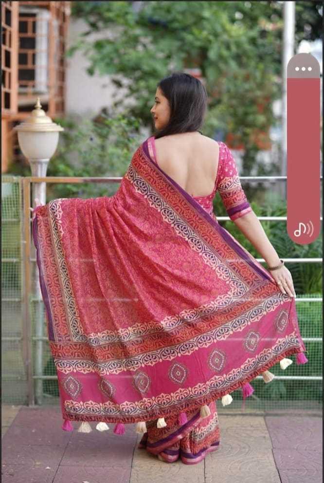 Printed Saree