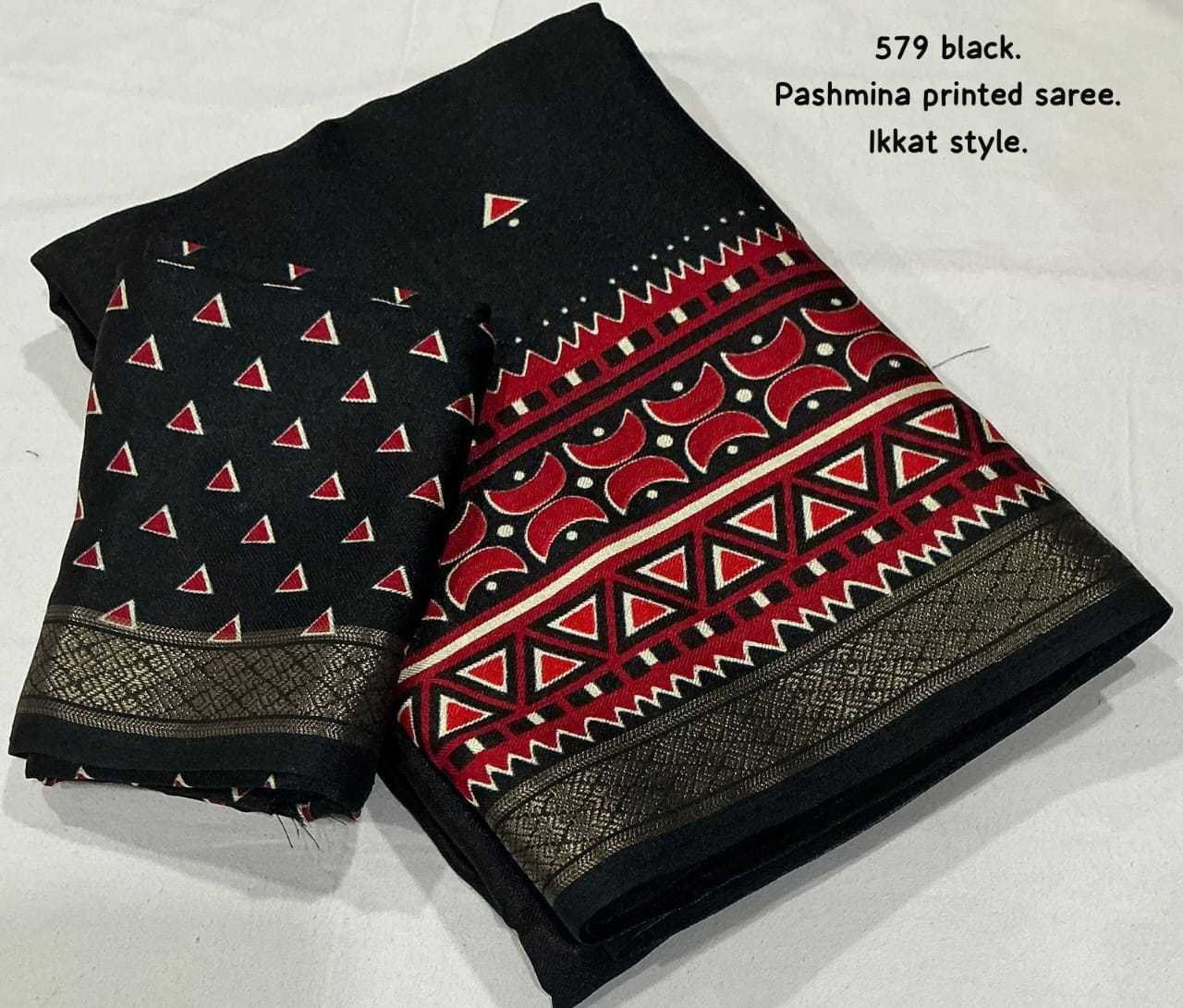 Designer Saree