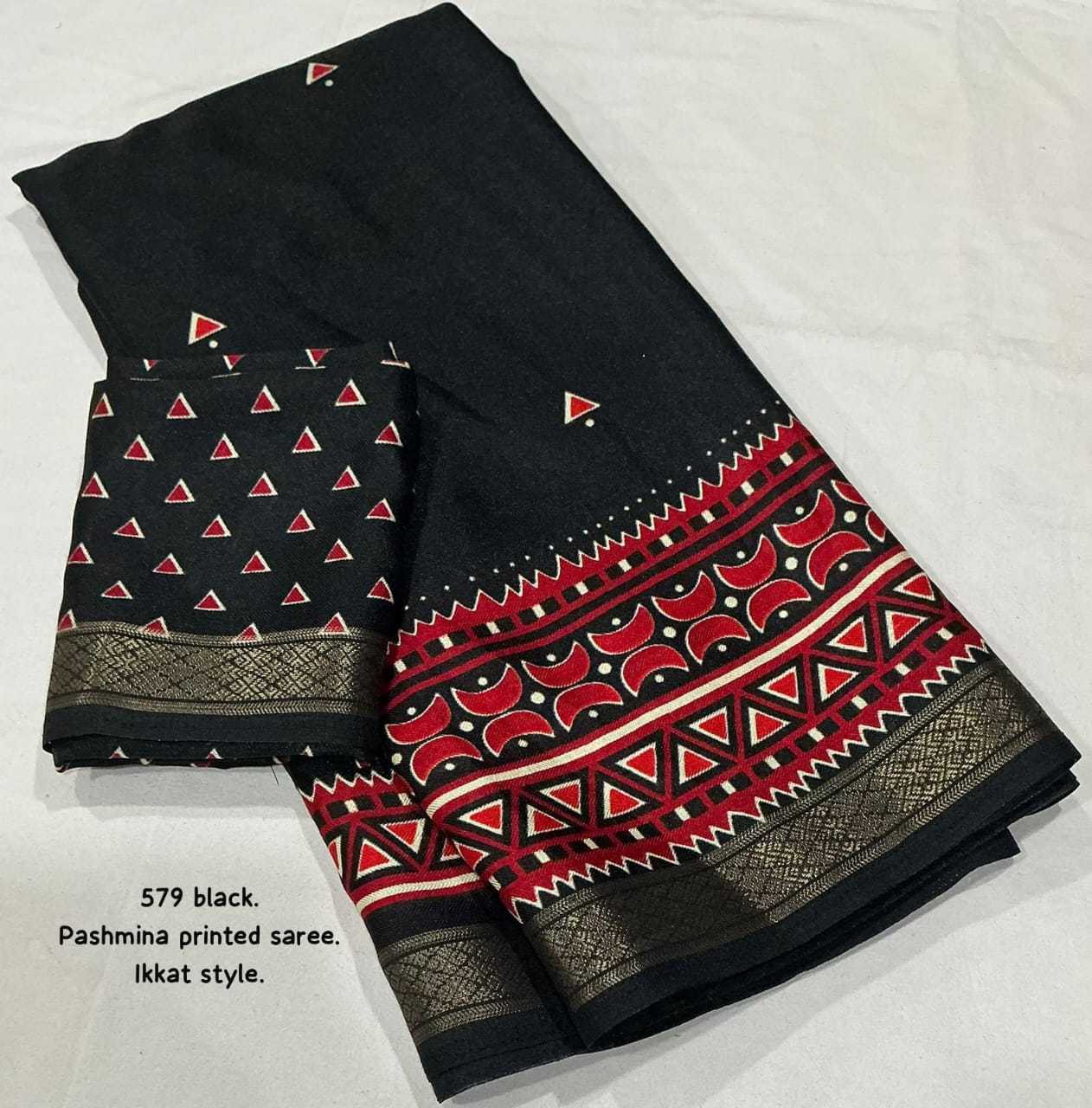 Designer Saree