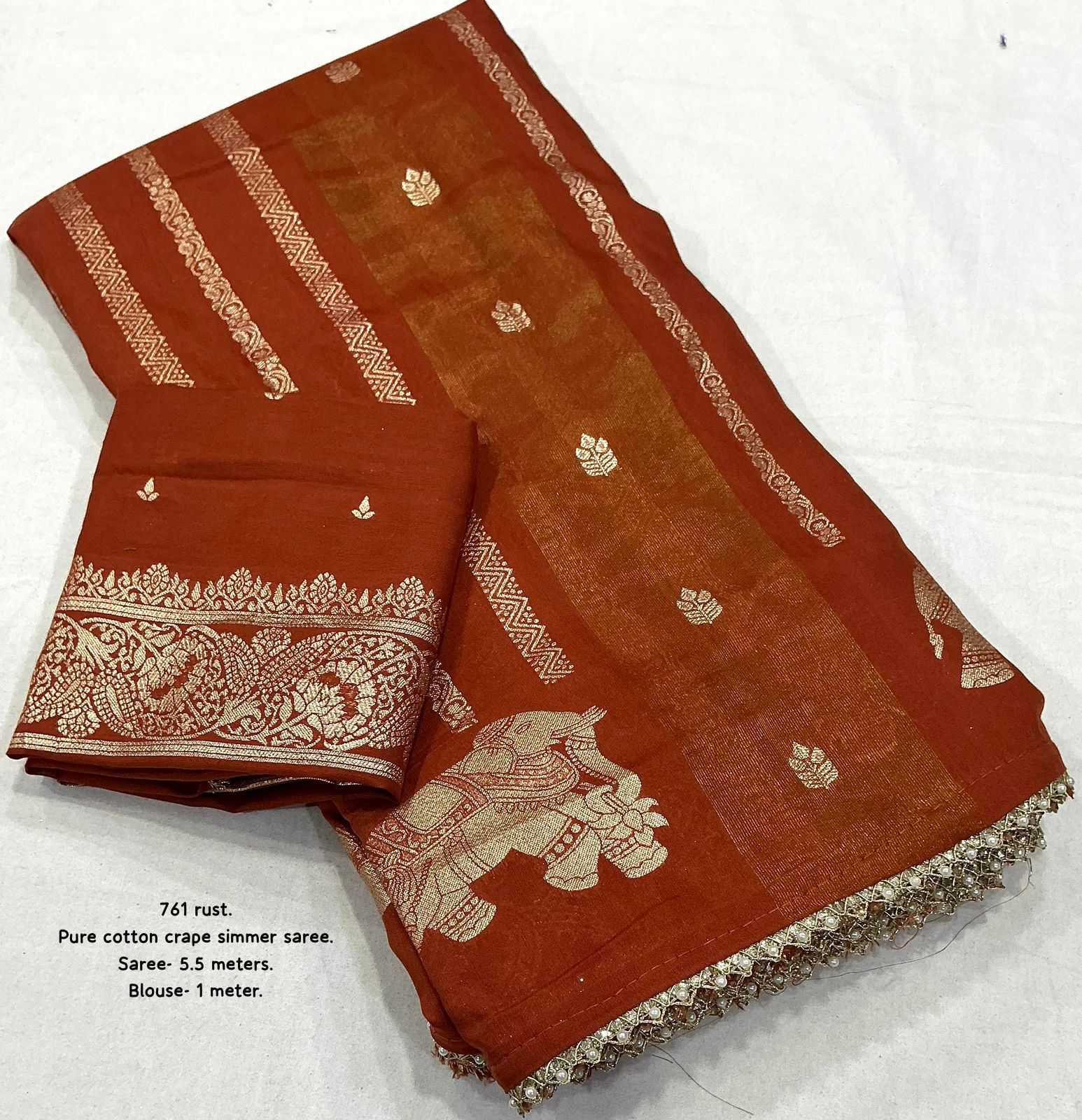 Linen Designer Saree