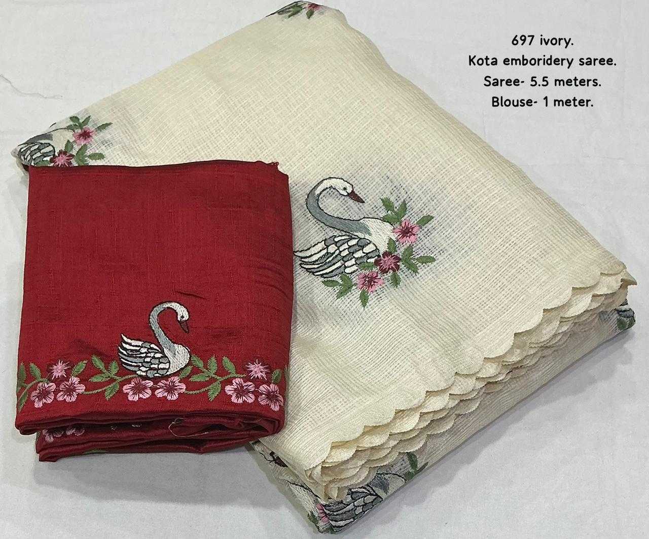 Designer Saree