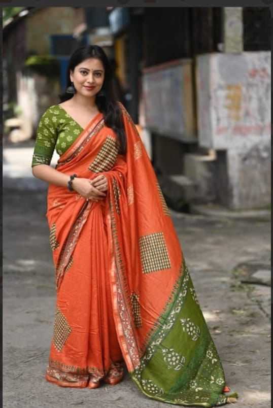 Chanderi Cotton Printed Saree
