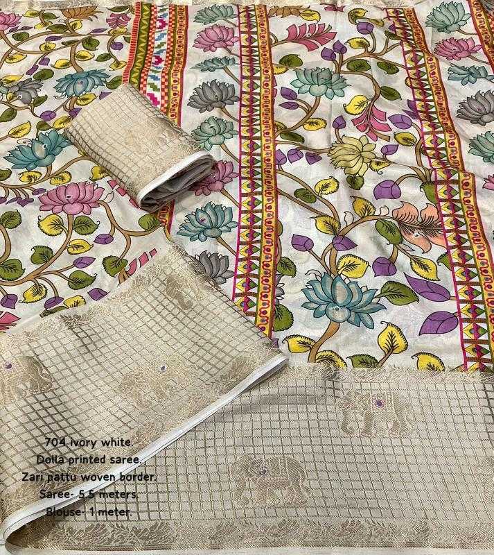 Dola Silk Saree