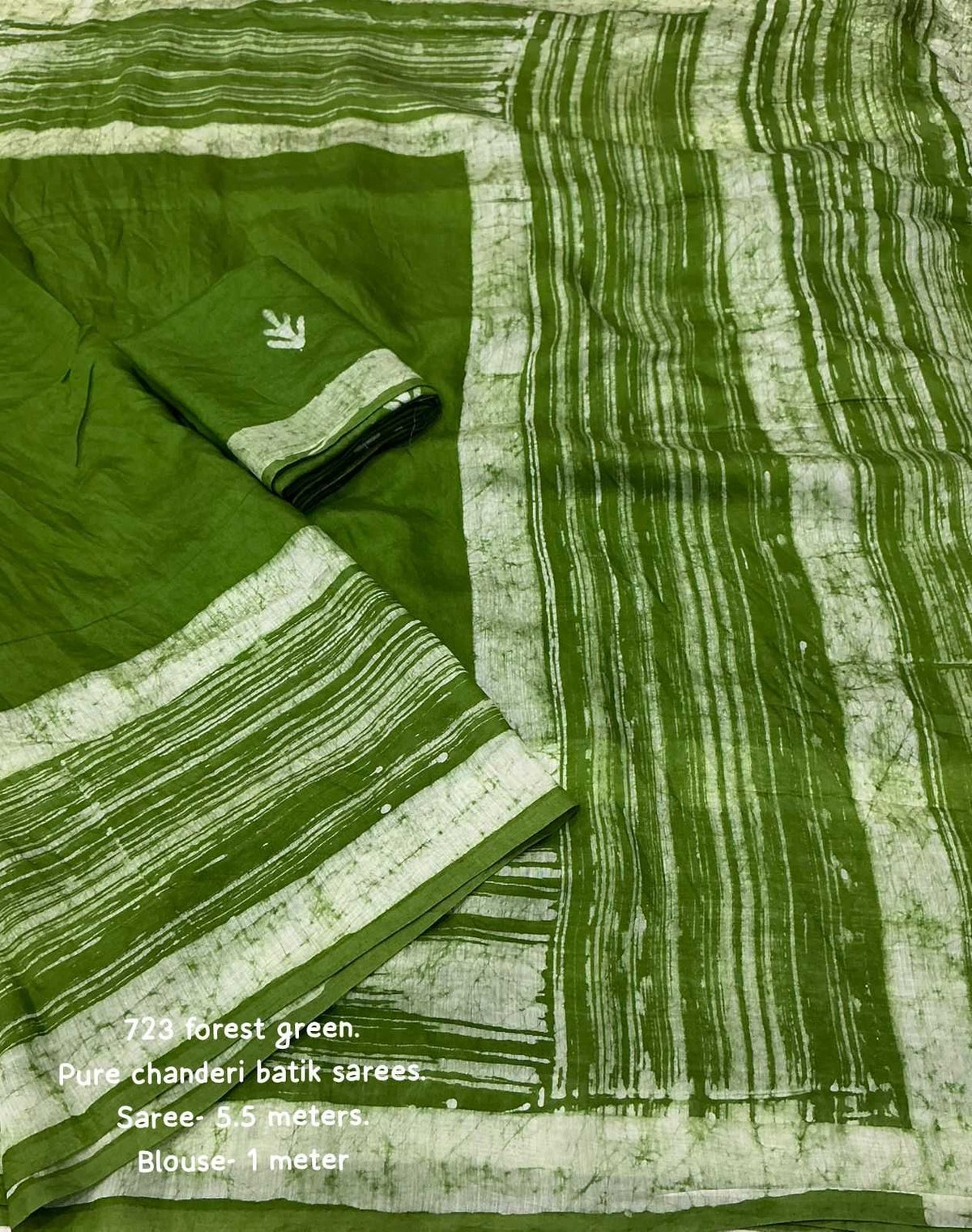 Cotton Designer Saree