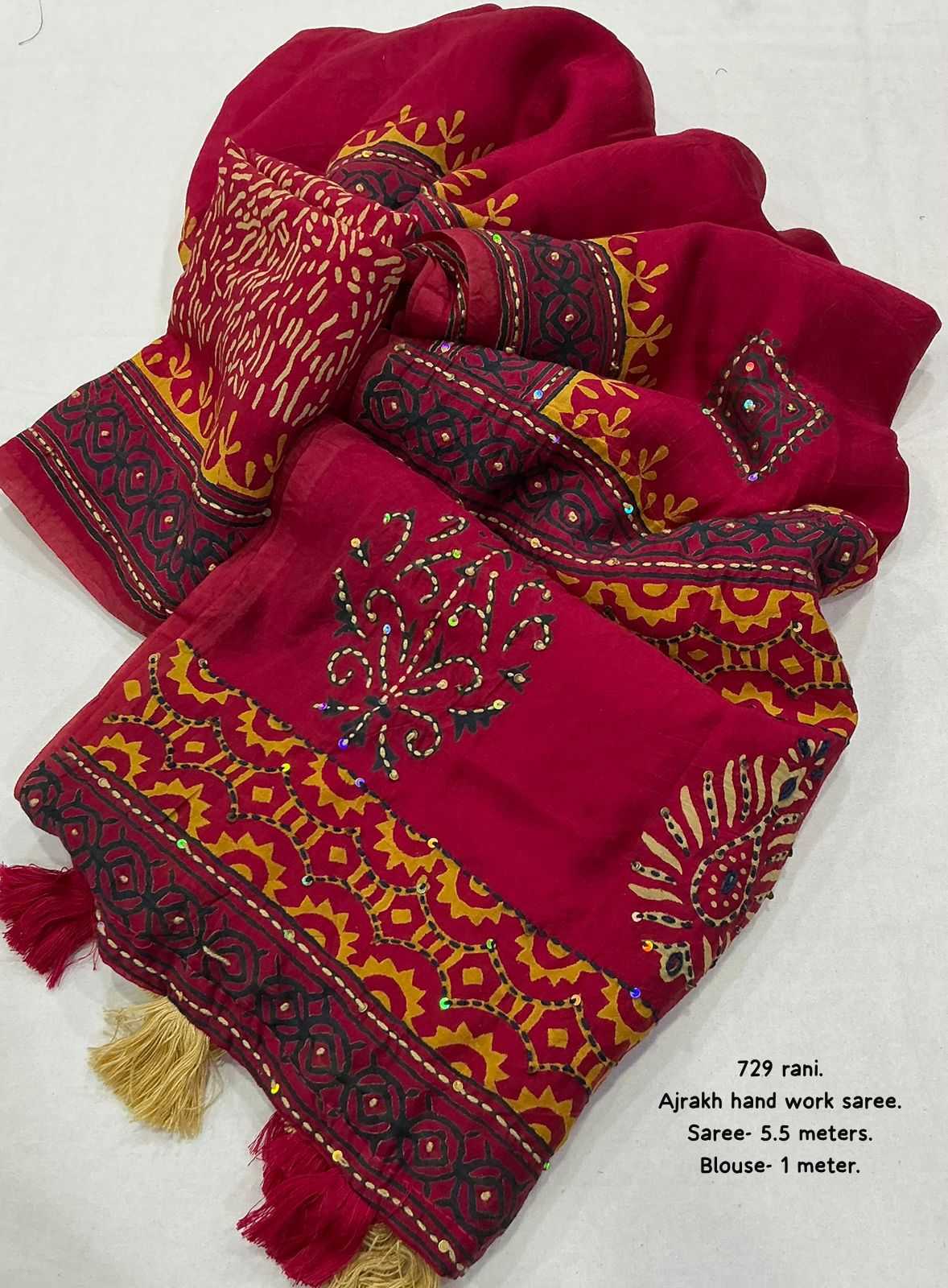 Chanderi Cotton Printed Saree