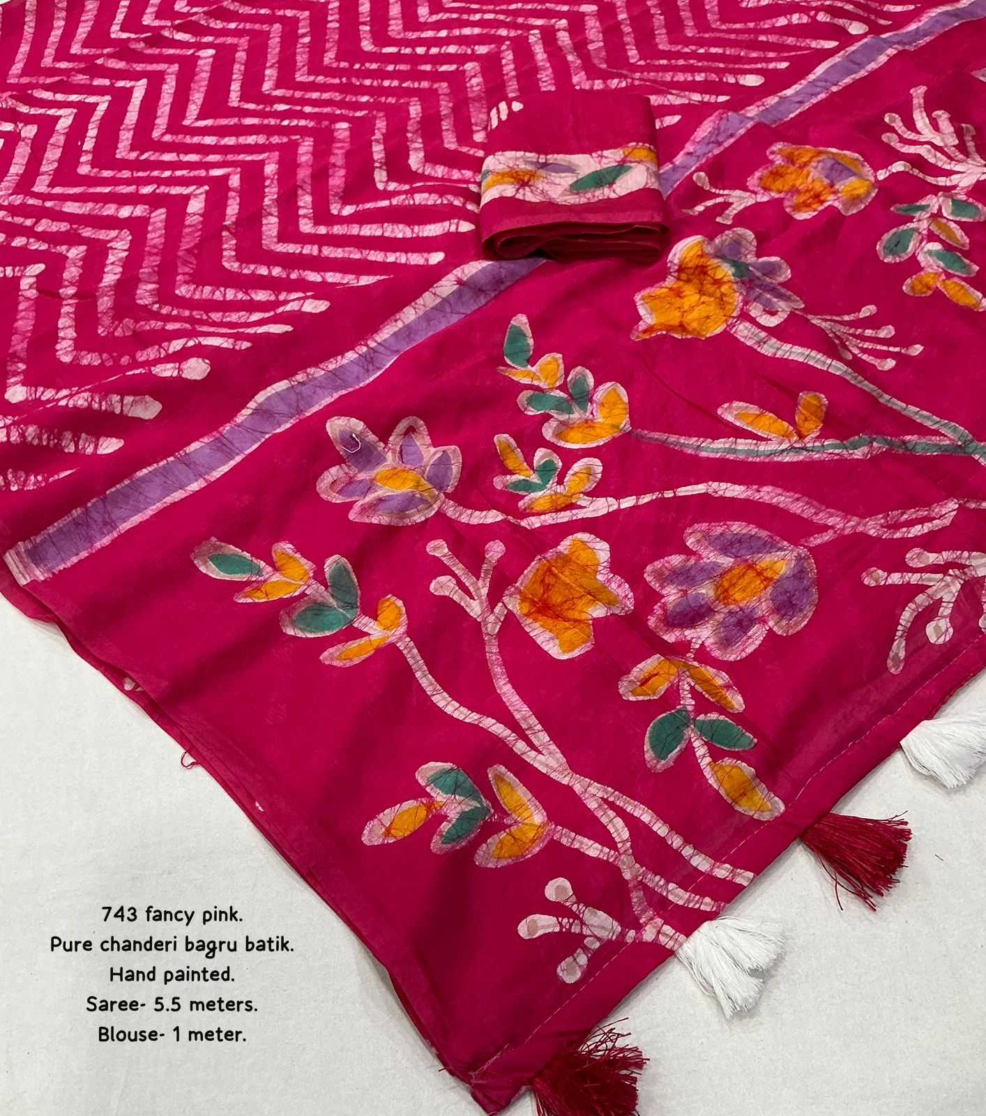 Chanderi Silk Printed Saree