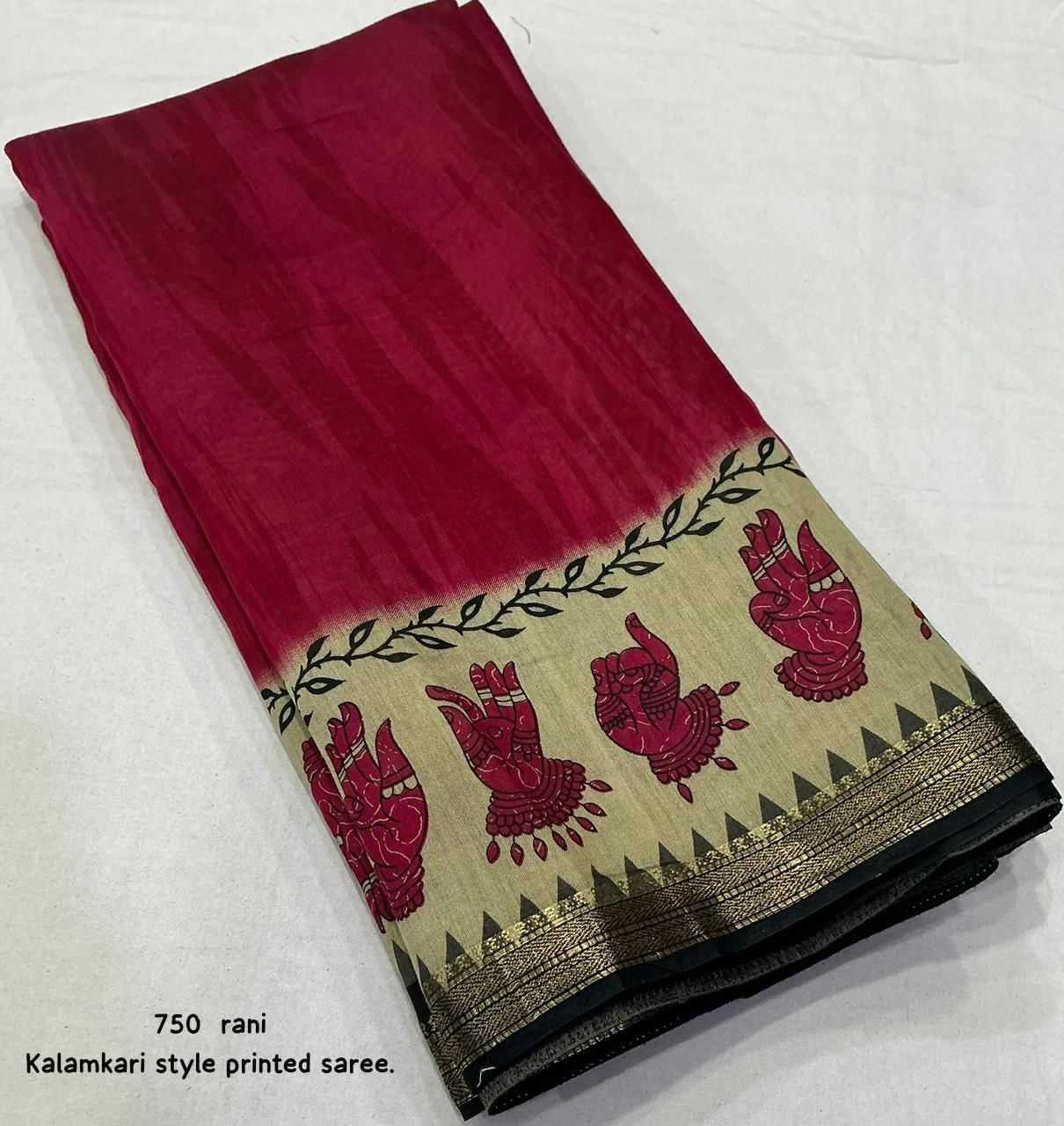 Printed Saree
