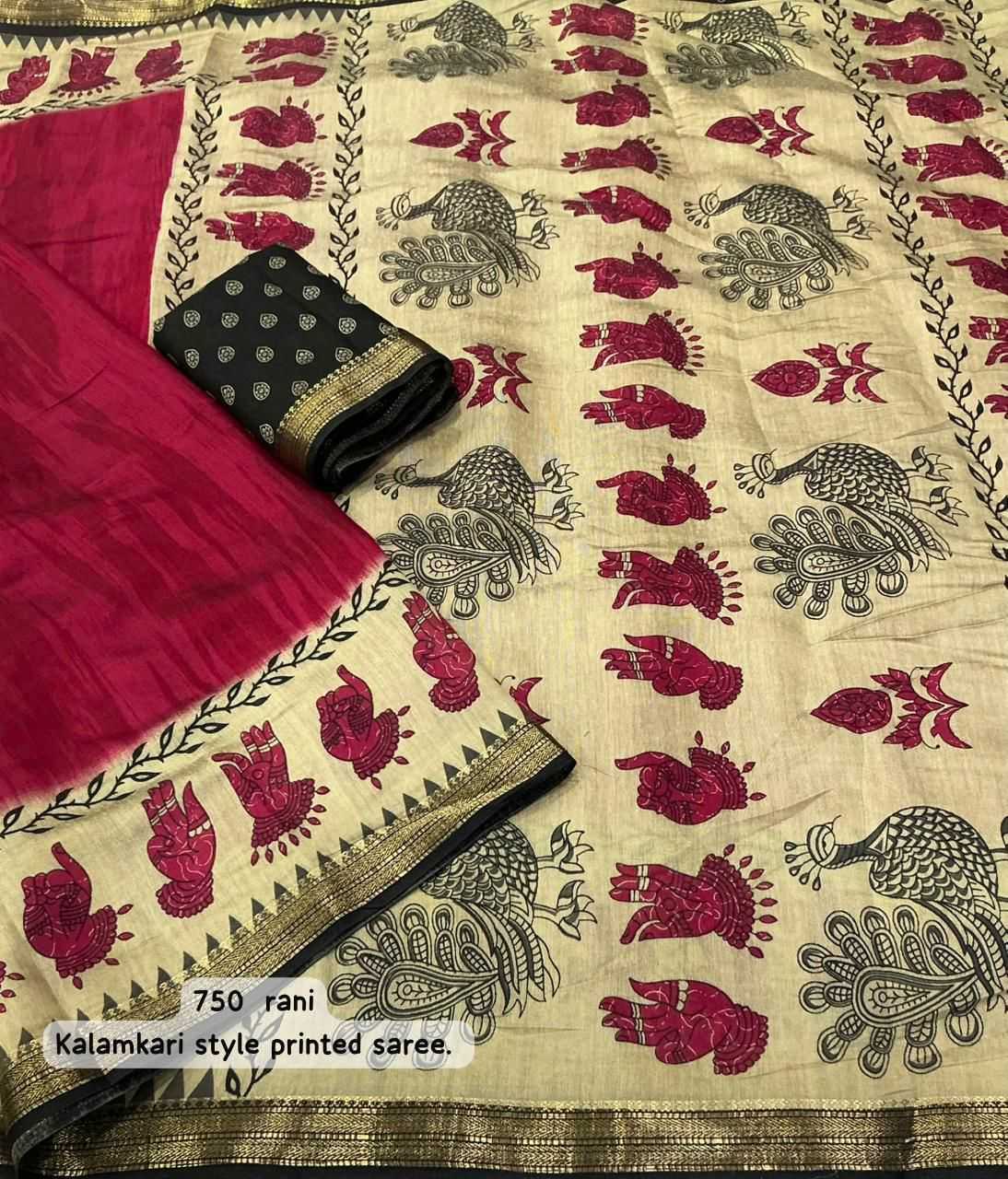 Printed Saree
