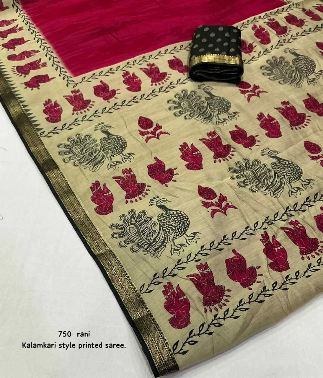 Printed Saree