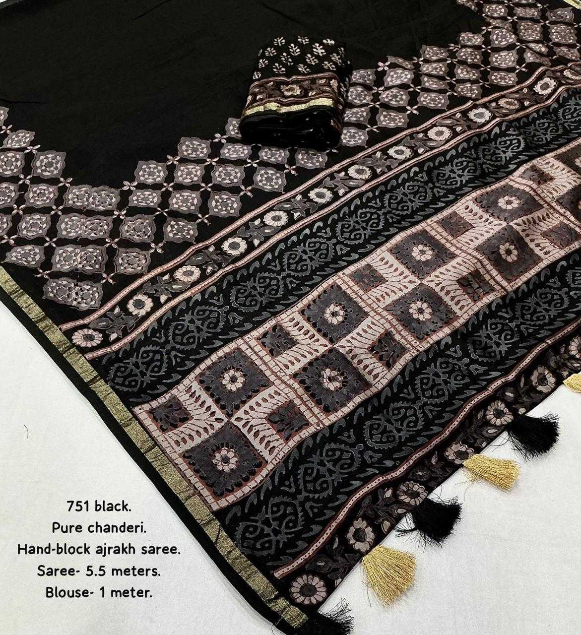 Chanderi Silk Fancy Saree