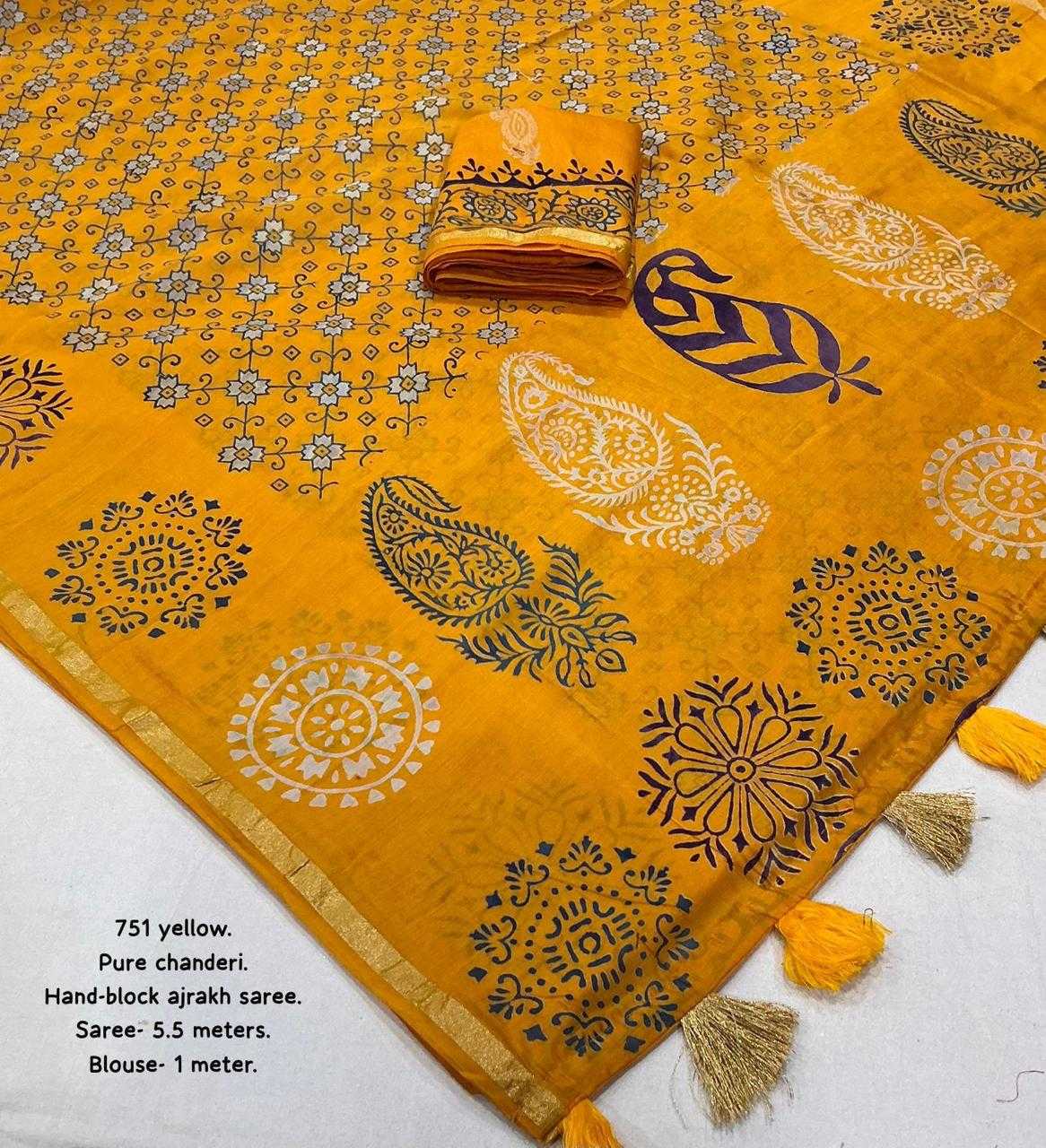 Chanderi Silk Fancy Saree