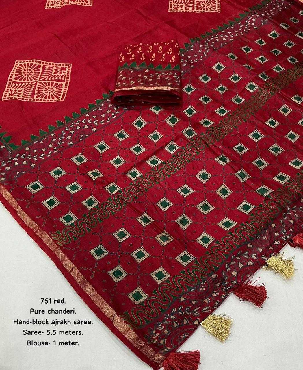 Chanderi Silk Fancy Saree