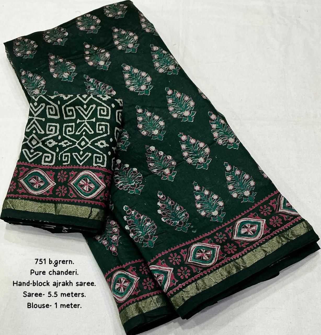 Cotton Ajrakh Saree