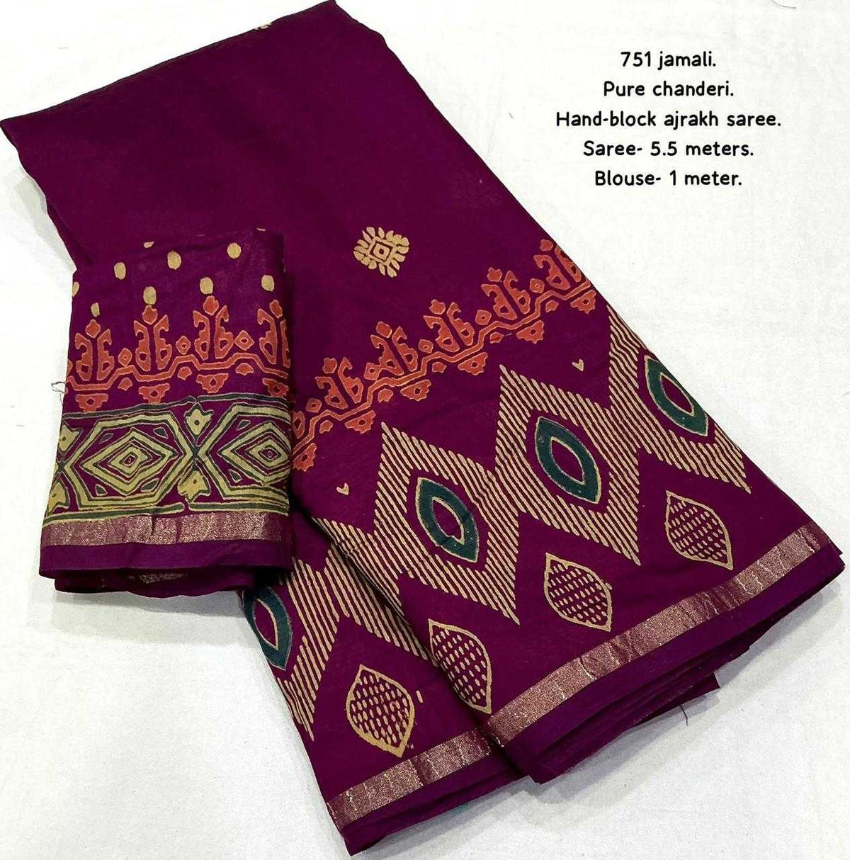 Cotton Ajrakh Saree