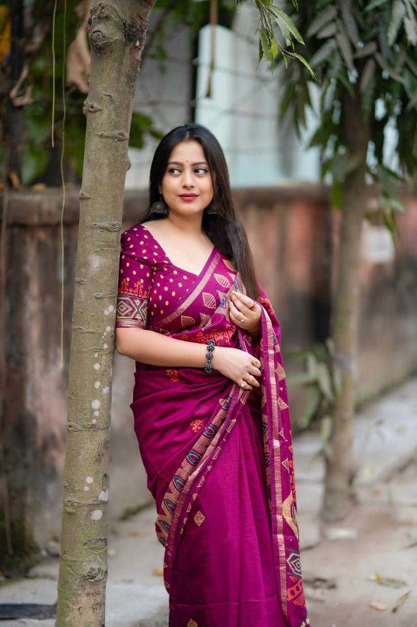 Cotton Ajrakh Saree