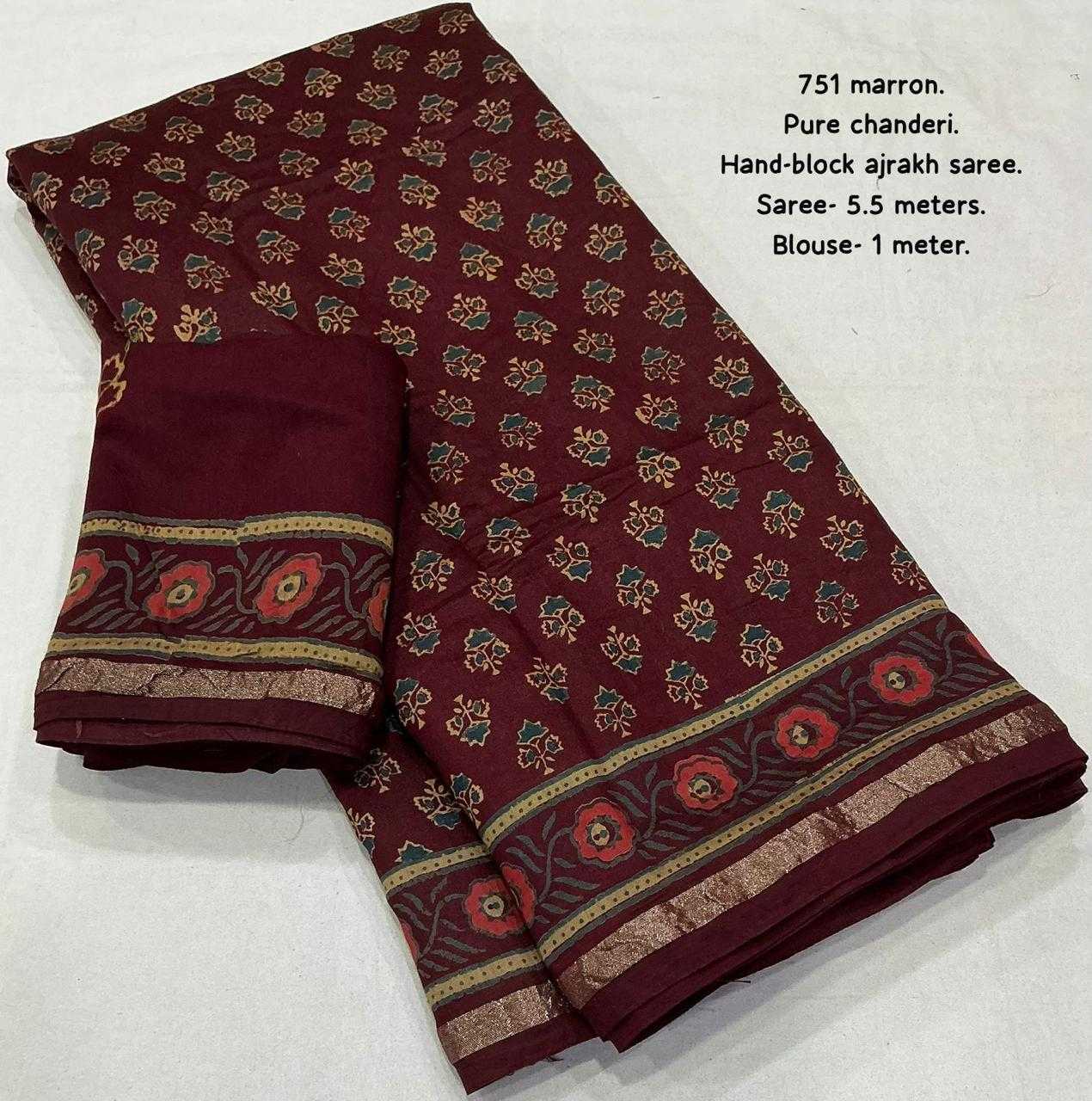 Cotton Ajrakh Saree