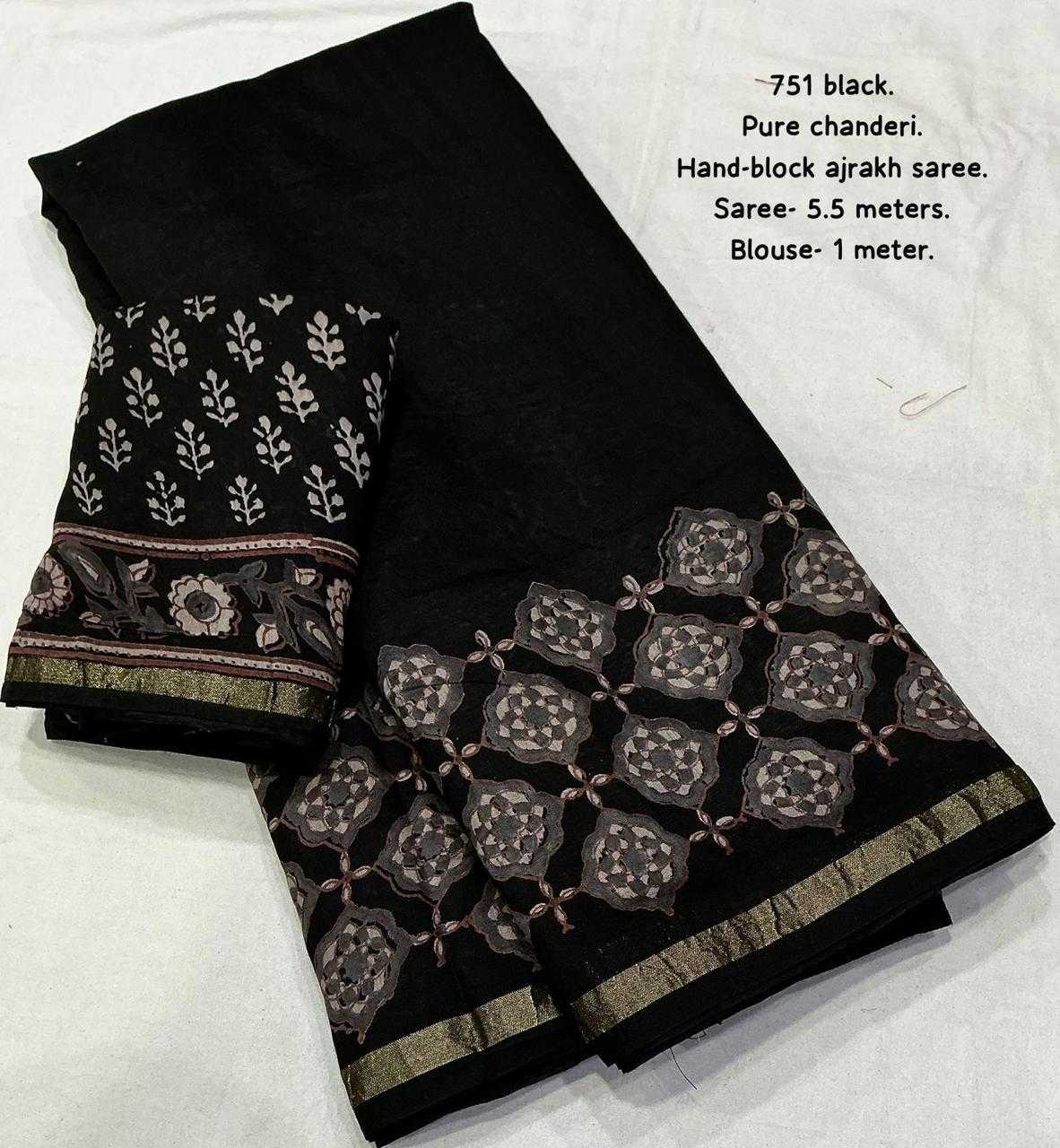 Cotton Ajrakh Saree