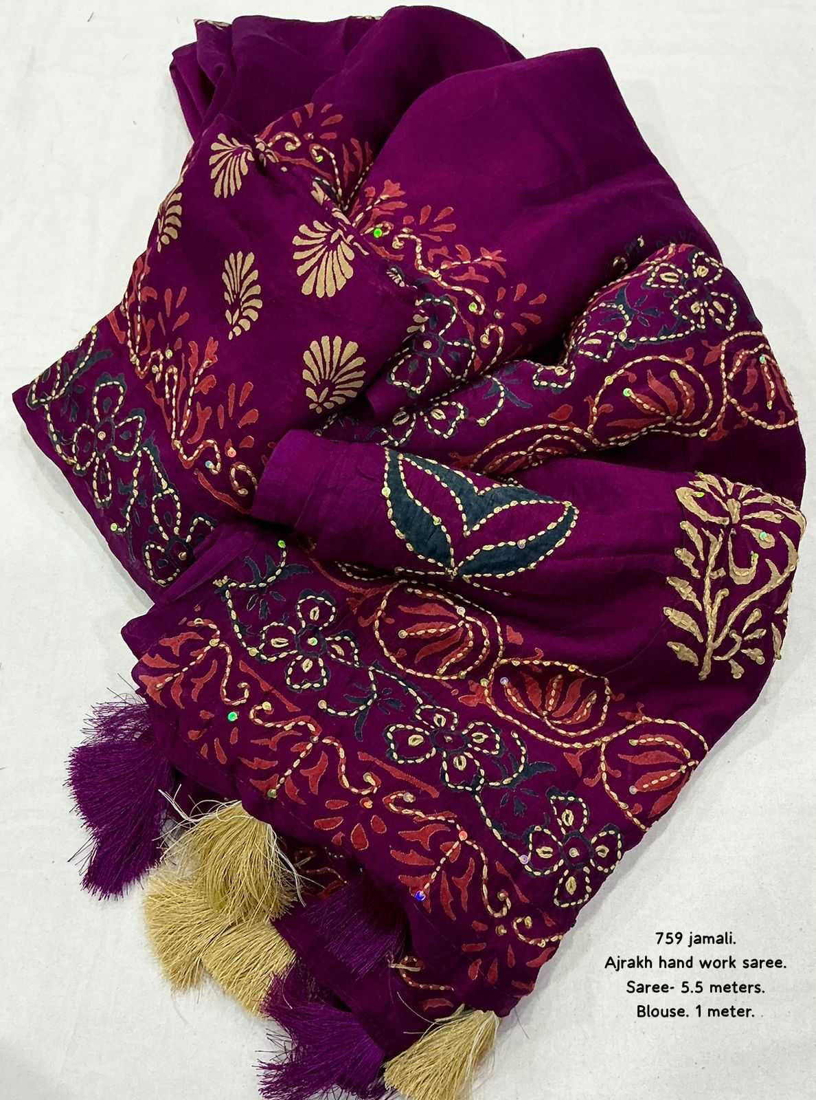 Chanderi Cotton Printed Saree