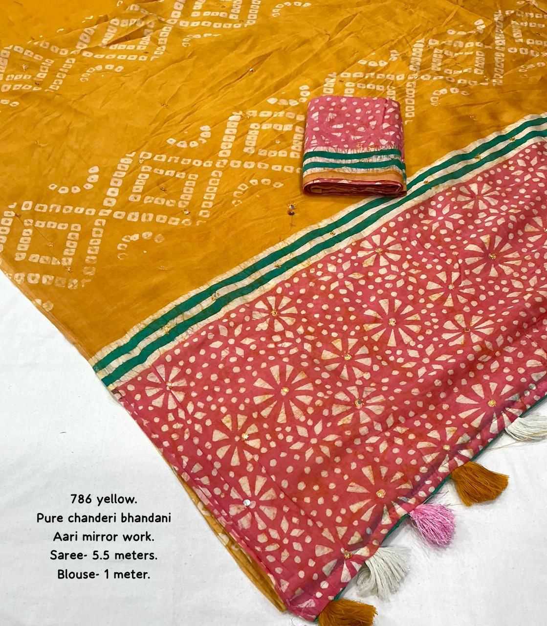 Chanderi Saree
