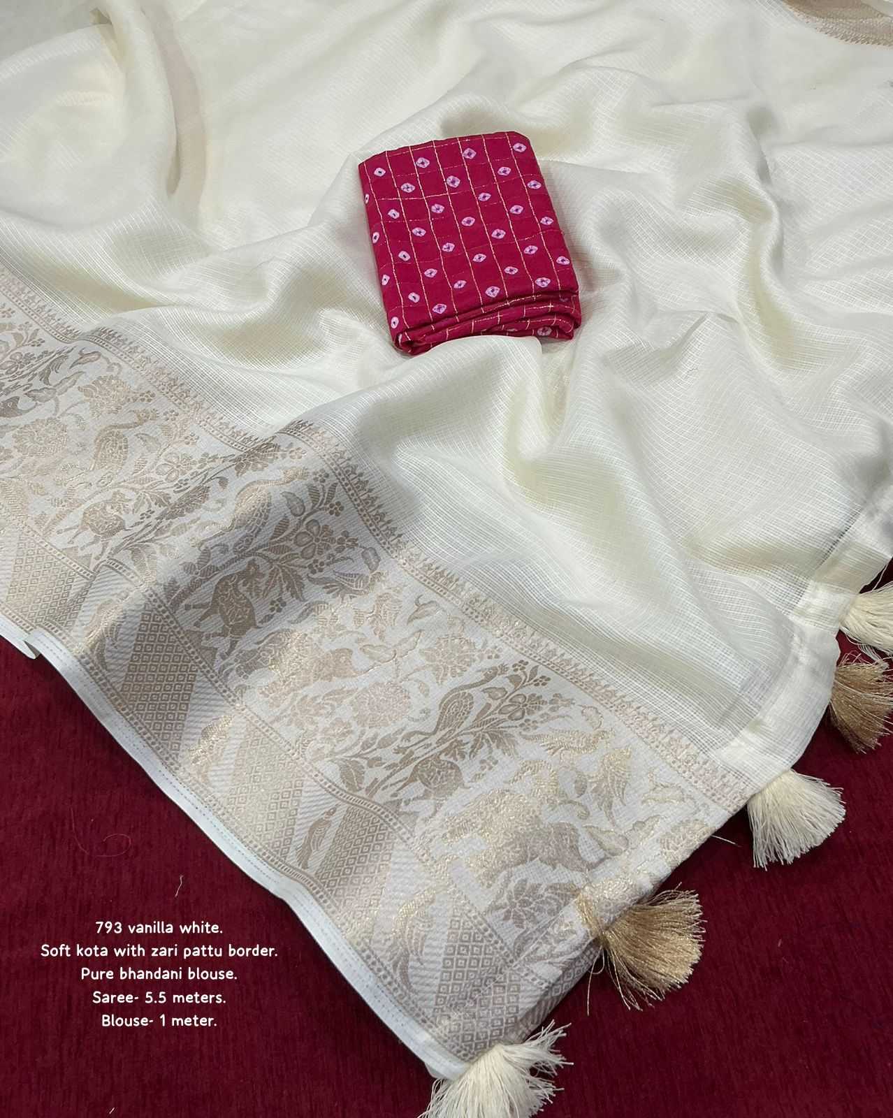 Designer Saree