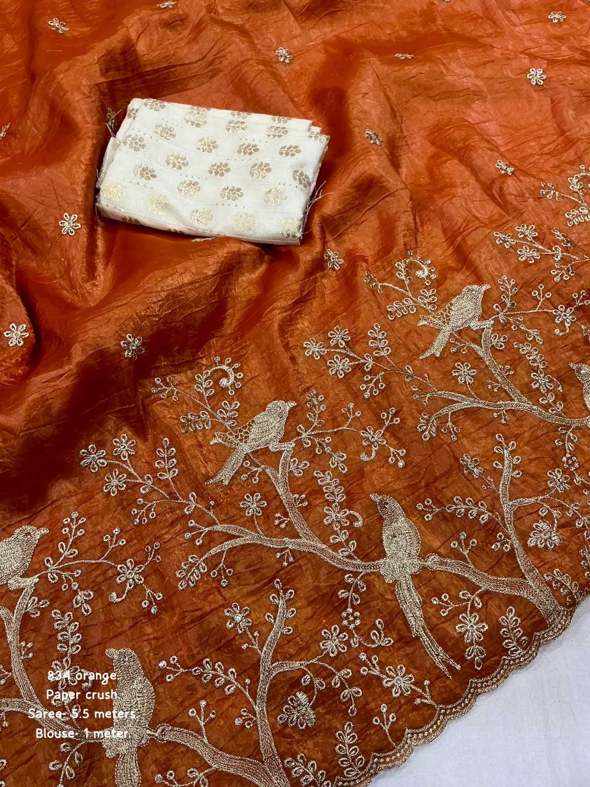 Printed Saree