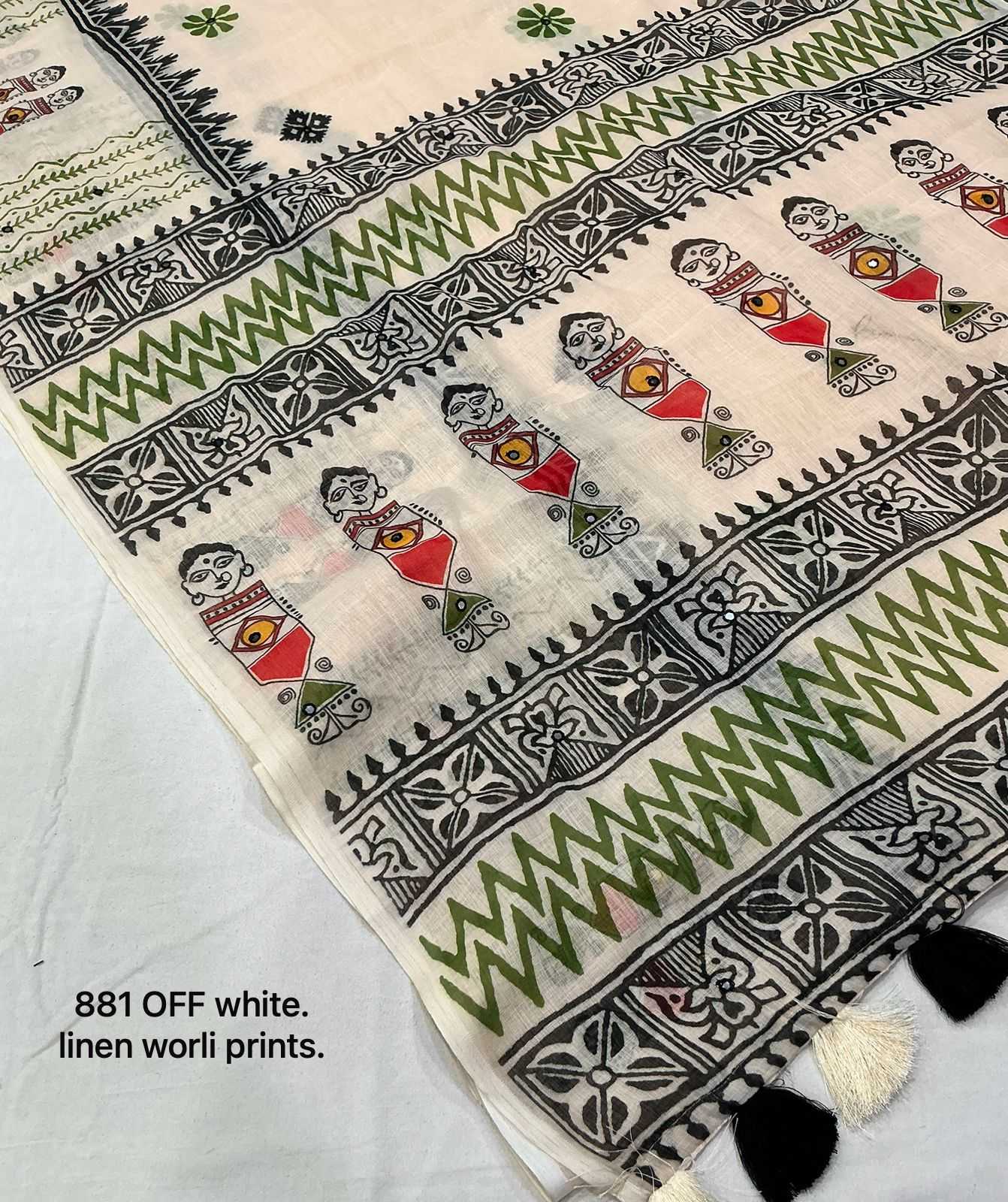 Printed Saree