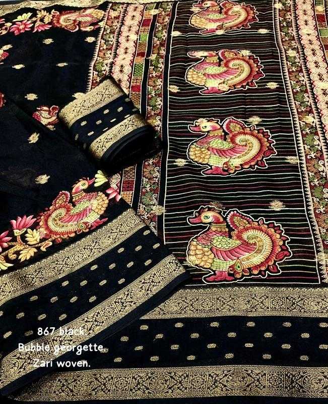 Georgette Designer Saree