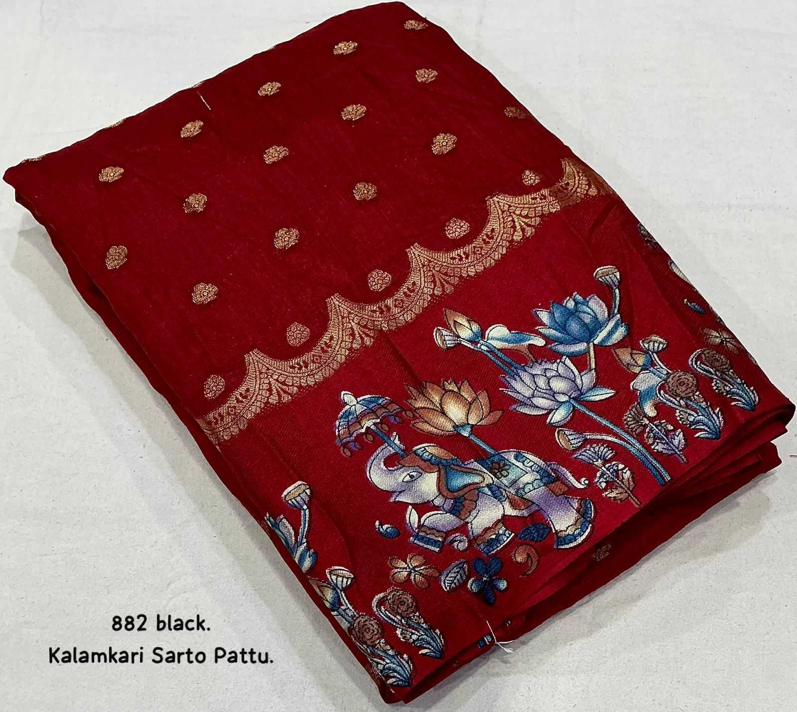 Kalamkari Saree