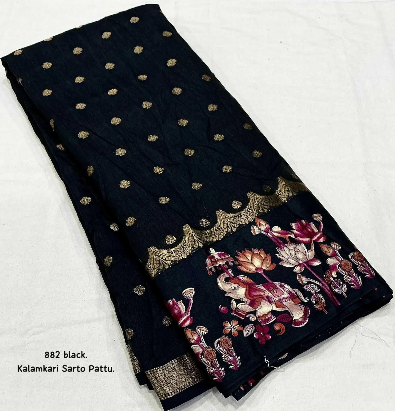 Kalamkari Saree