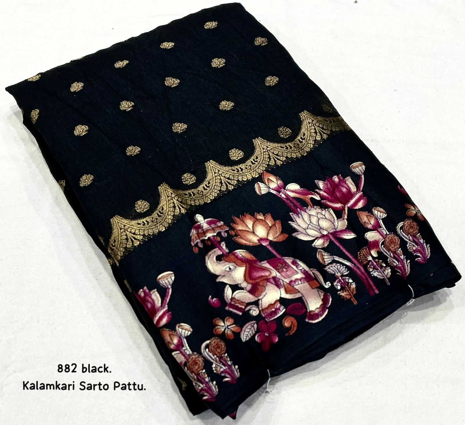 Kalamkari Saree