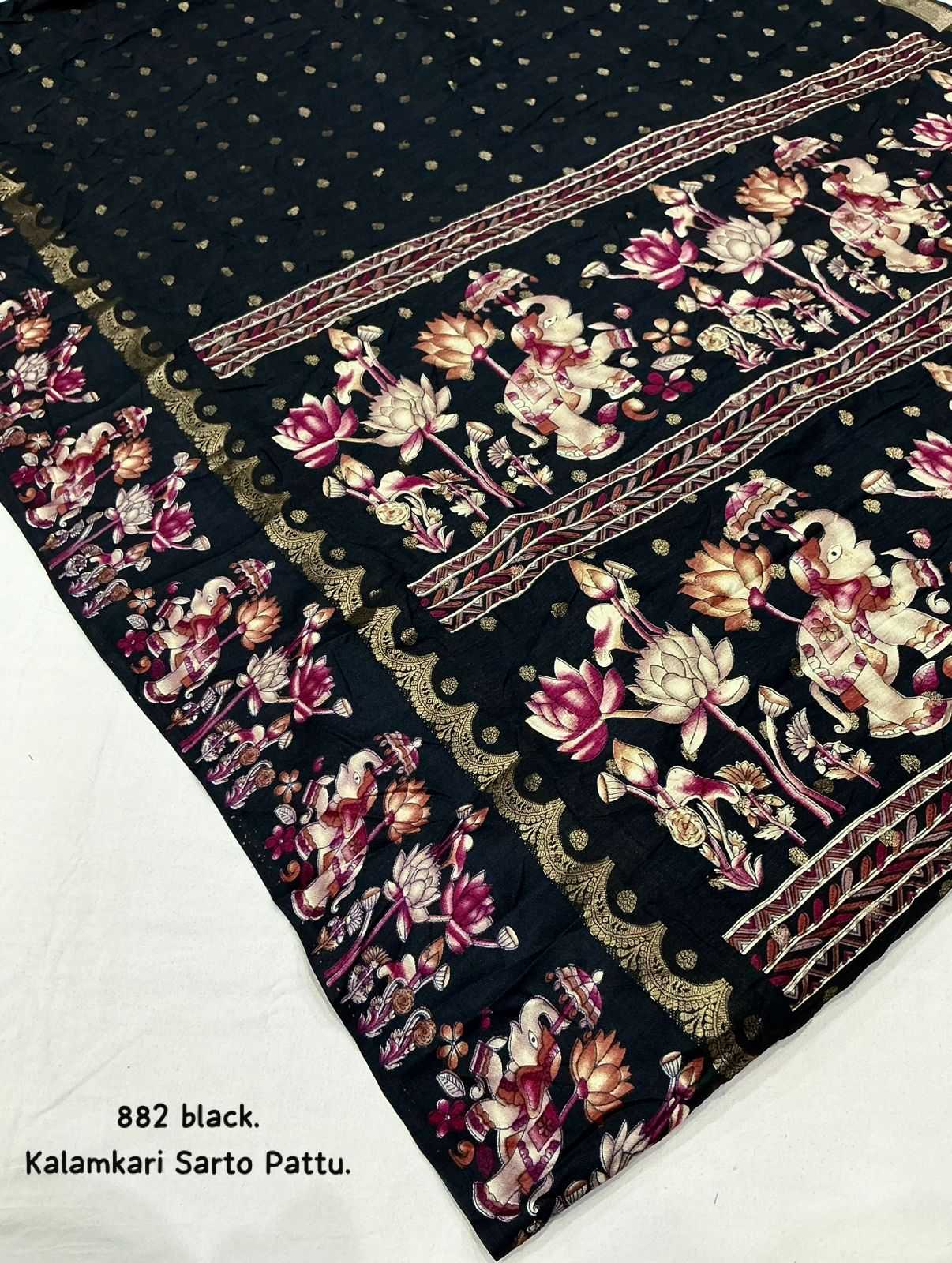 Kalamkari Saree