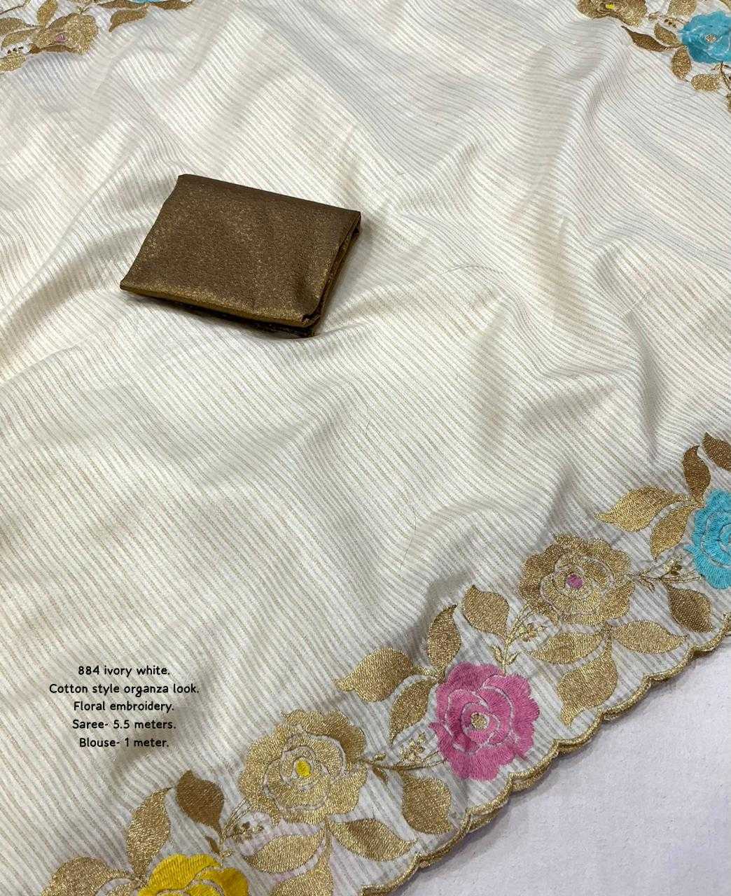 Designer Saree