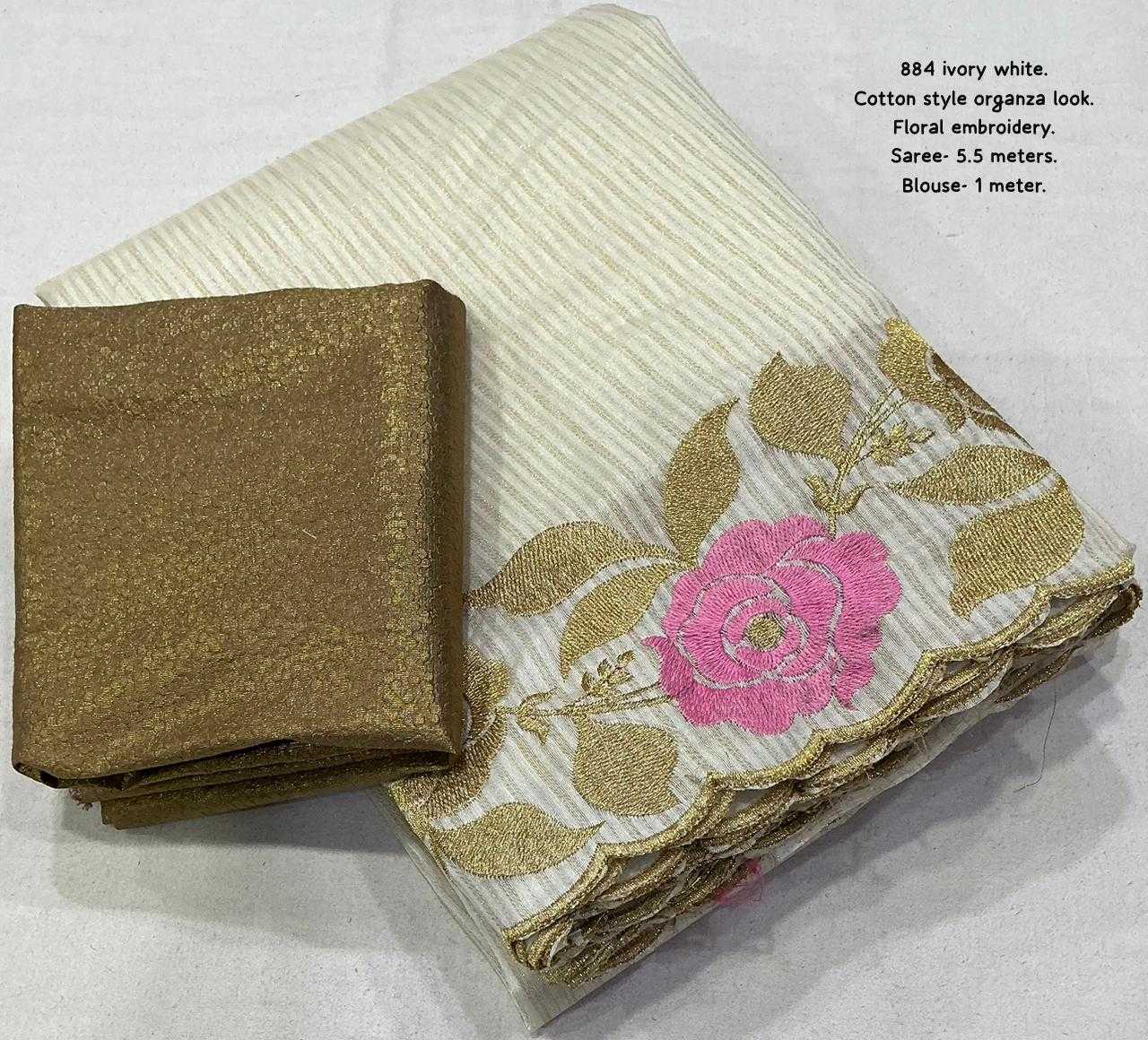 Designer Saree