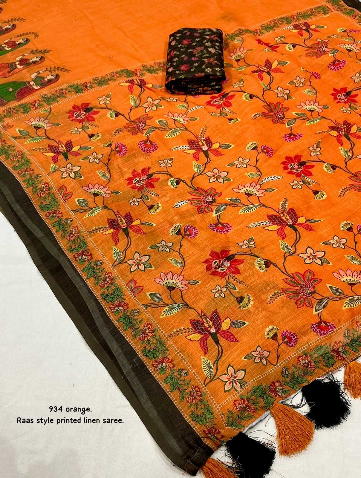 Designer Saree