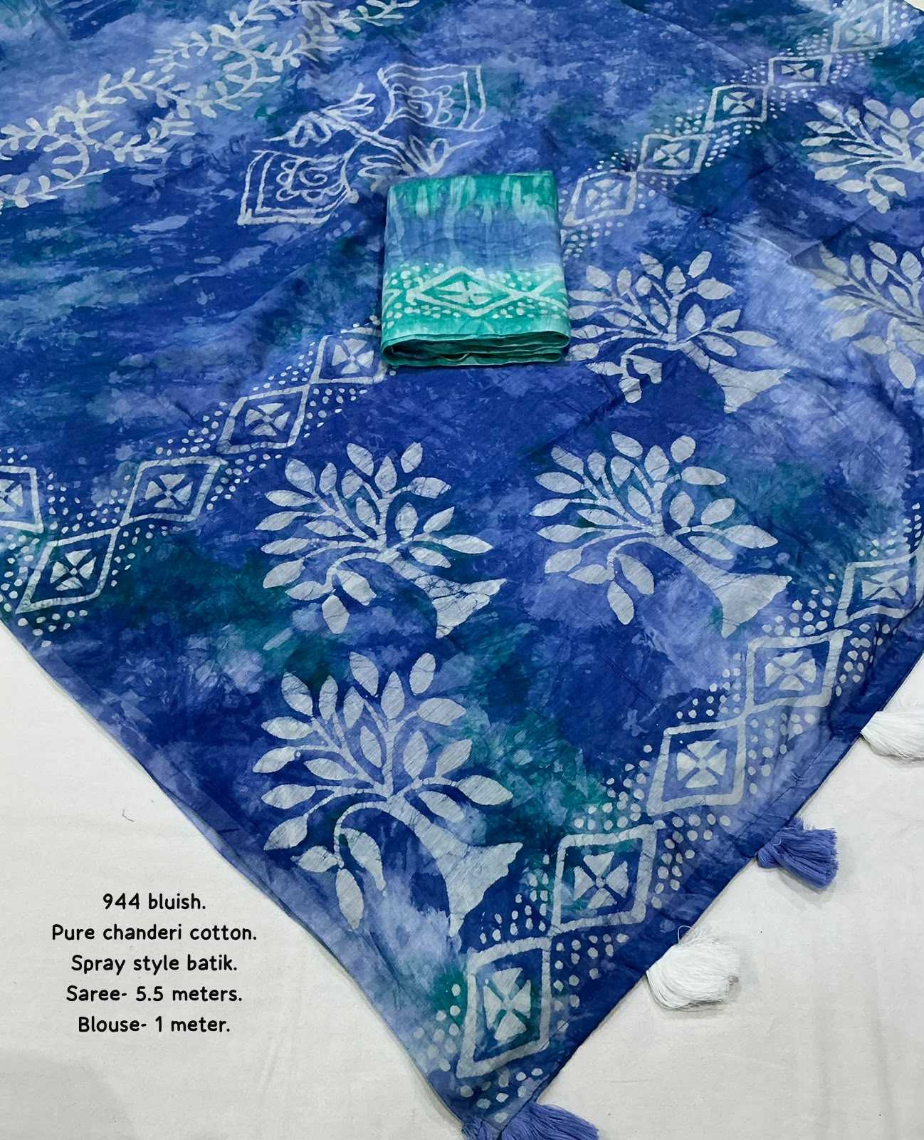 Chanderi Cotton Printed Saree